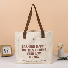 厂家现货批发环保广告空白帆布袋定制图案企业礼品袋印logo防水袋