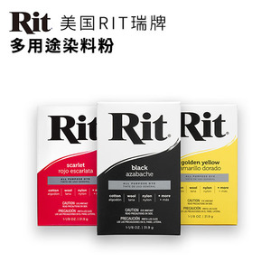 ����RIT���ƶ���;Ⱦ�Ϸ�������z��ë��������΢�h�켏��Ⱦ