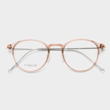 新款超轻6.5克塑钢钛脚日系个性近视眼镜架男女文艺清新光学镜架