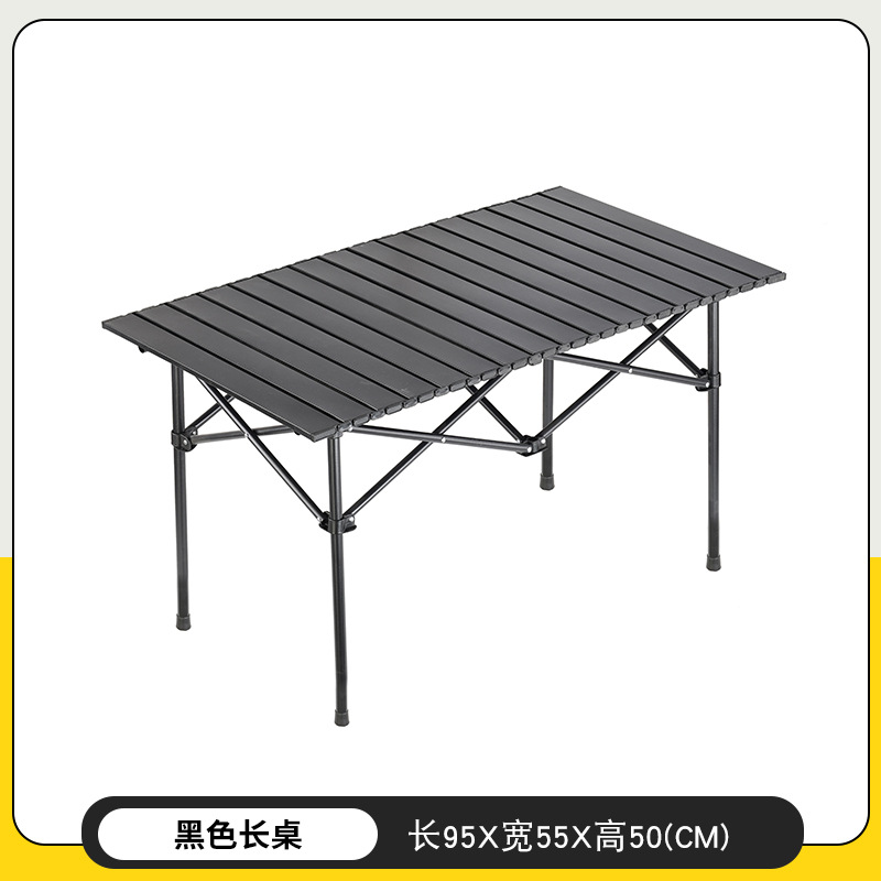 [스트레이트 레그 테이블] 95 롱 테이블 흑요석 + 무료 수납가방