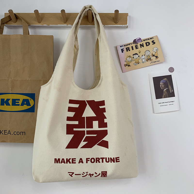 Nuevo bolso de lona de las mujeres de un solo hombro japonés ins artístico estilo coreano de gran capacidad de texto clase de estudiante bolsa de lona portátil