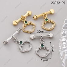 �����朿��������ƽ���i�ֹ���β���B�ӿ���ĸ��ë���diy���
