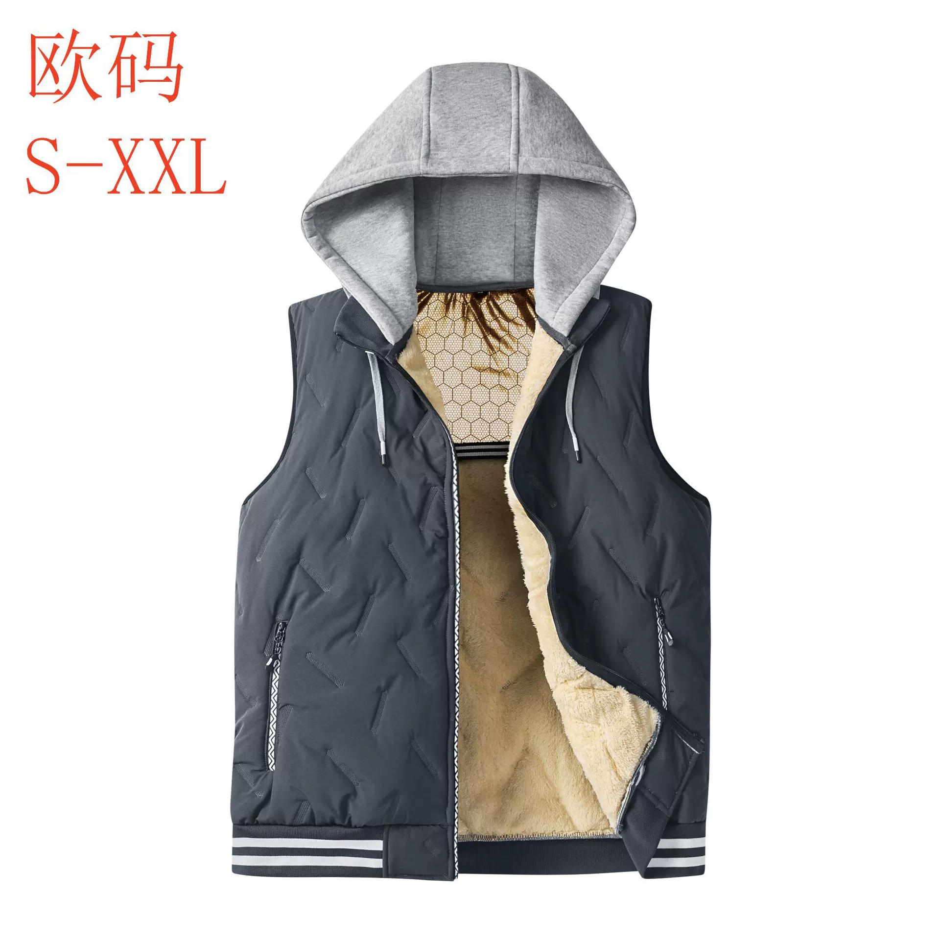 大码欧美连帽超声波男士羽绒棉马甲外套棉衣速卖通亚马逊eBay厂家