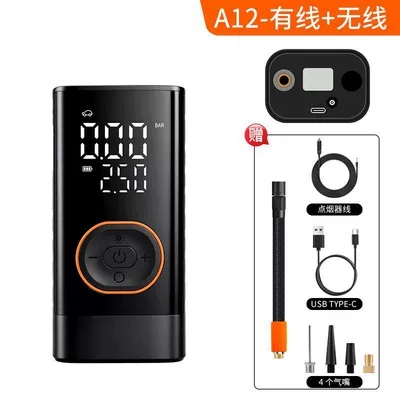Smart Portable Car Tire Pumps, and – Hava nasosu - a12-wired-wireless-3m-car-charging-cable-type-c-charging