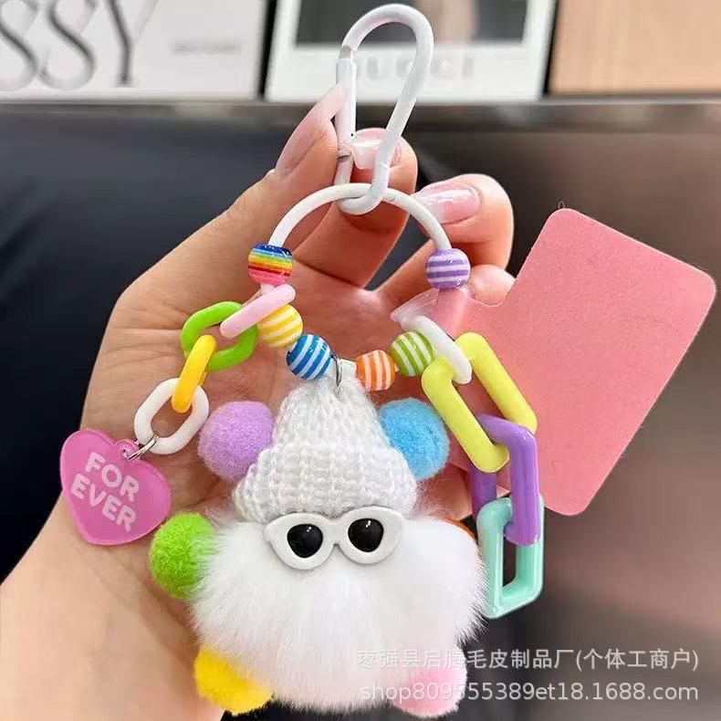 真獭兔毛多巴胺煤球怪兽玩偶挂件diy钥匙扣可爱包包背包手机挂饰|undefined