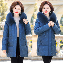 ������aŮ�b������q��2025��ë�I�Ӻ��ɰ����q��ů�����Bñ��