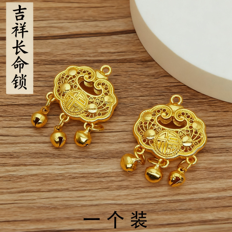 黄铜葫芦招财乌龟好运葫芦日进斗金有福算盘百福缸钥匙扣配件批发|undefined