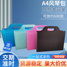 �S�ҹ������R�d A4����12���L�ٰ� �������ļ����Y�������ļ��A