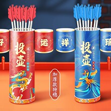 �p��Ͷ���Α���߈F��Ȥζ���Ͷ��������L��ͯ�Έ@��Ȧ���