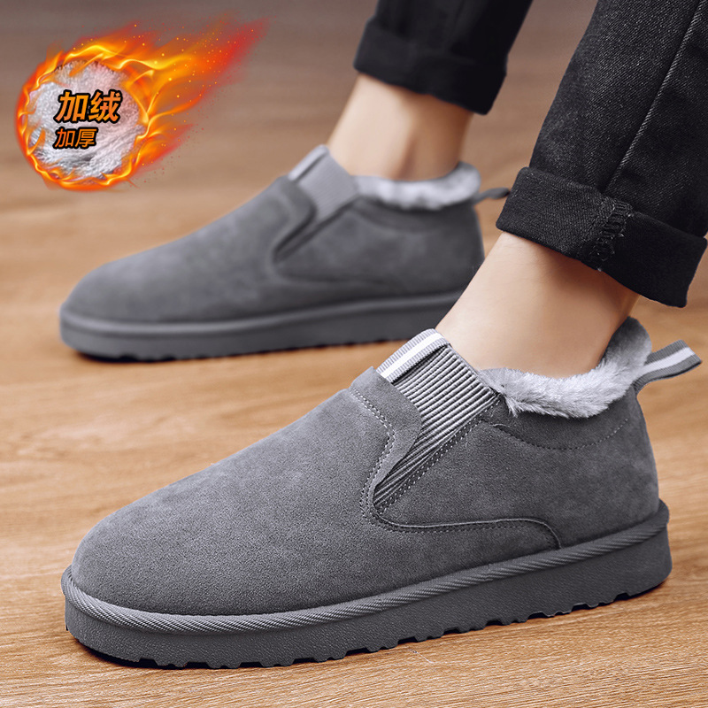 Botas de nieve, botas de algodón, botas cálidas de algodón, zapatos de invierno de hombre, zapatos de moda, zapatos de algodón al aire libre, zapatos casuales