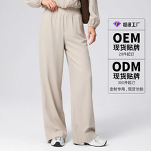 ����͸�ⱡ��ֱͲ�\���LѝŮ�����ڿ��@�����e���ѝODM/OEM����