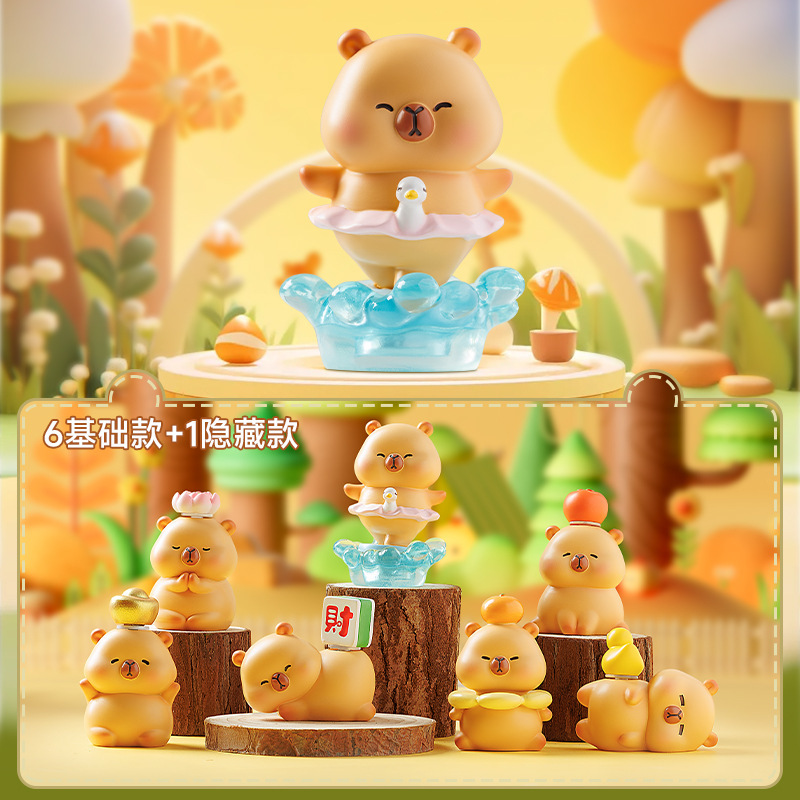 Lucky pig and pig cub blind box 6