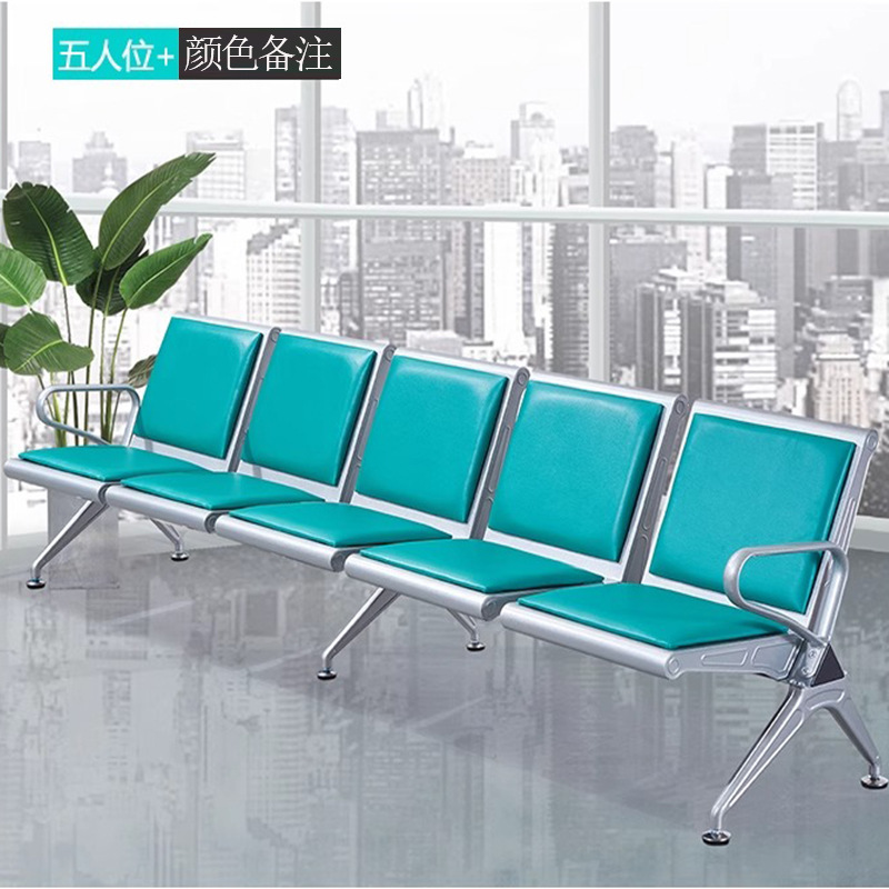 Silla de fila de cuatro personas Silla de aeropuerto Silla de espera de acero inoxidable Silla de descanso de fila pública Silla de tres personas image 14