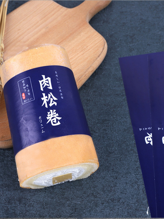 Red red perfumado queso de pino de carne de pino de pino de montaña de pastel japonés horneado envase transparente desechable autoadhesivo borde