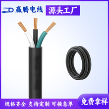 ��Ҏ0.824ƽ��늾�SJTSJTWSJTOSJTOWSJTOOSJTOOWPVC��|�Դ�侀