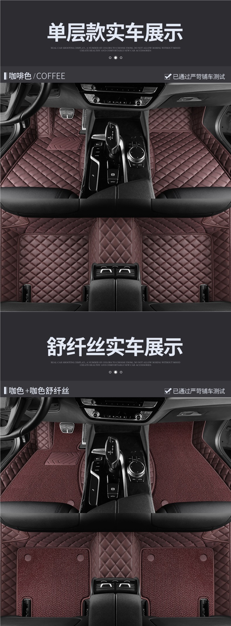 Car Floor Mats Fully Surround Special Car Old and New Style Wire Ring Floor Mats Car Interior Waterproof Floor Mats Car Mats