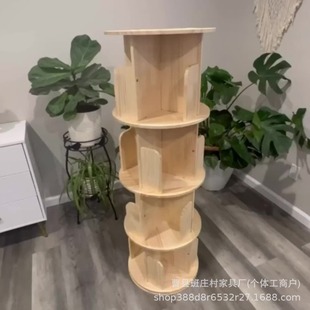 ���D����360�ȕ����������ܶ��ӄ�����ÌW����ͯ�L����