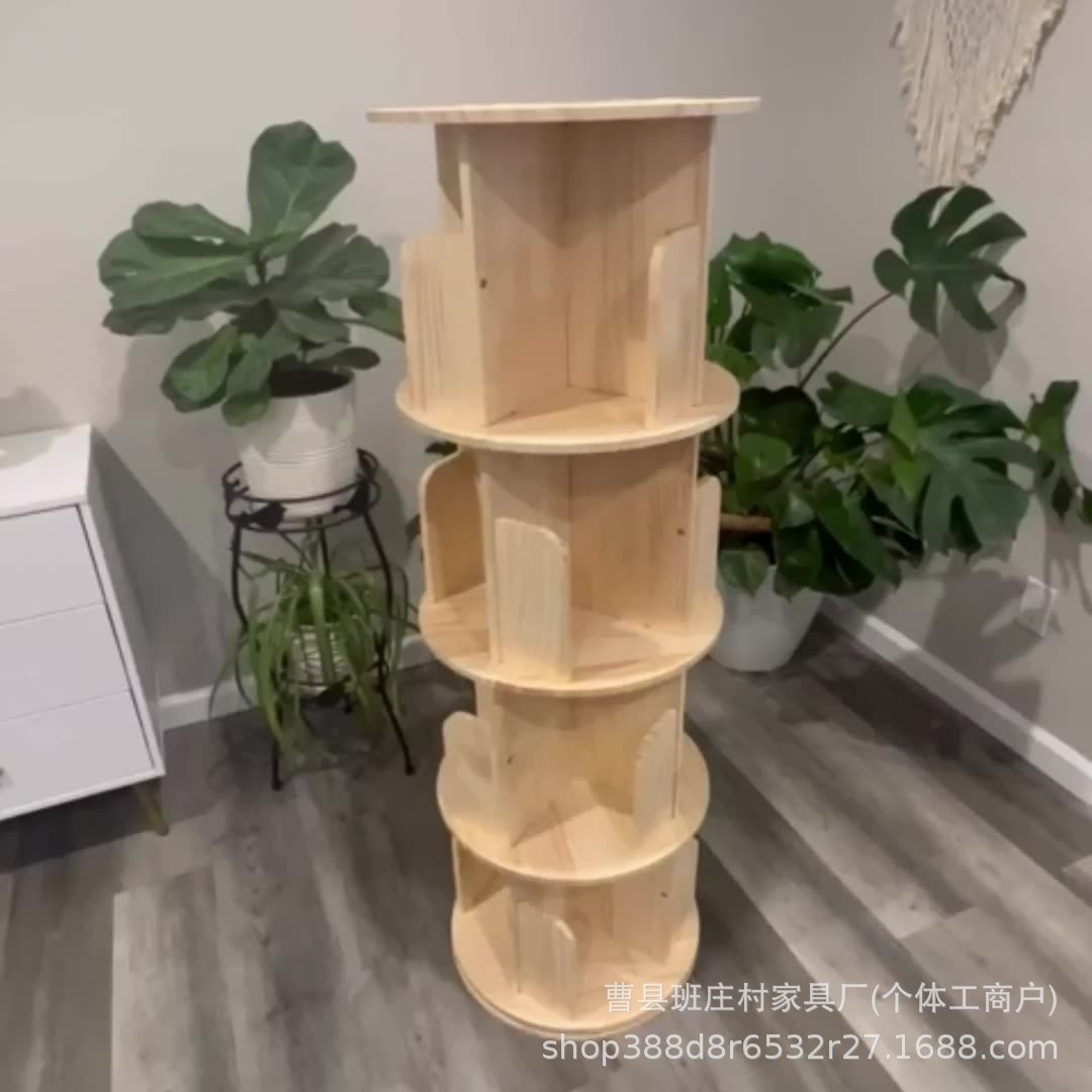 Rotating Bookshelf 360-degree Bookshelf Floor Storage Rack Multi-layer Creative Home Student Children's Picture Book Rack