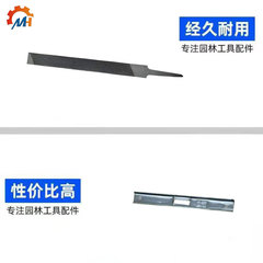 跨境新品鏈條限位尺套裝鏈條限位規打磨工具深度尺鏈鋸鏈條限位尺