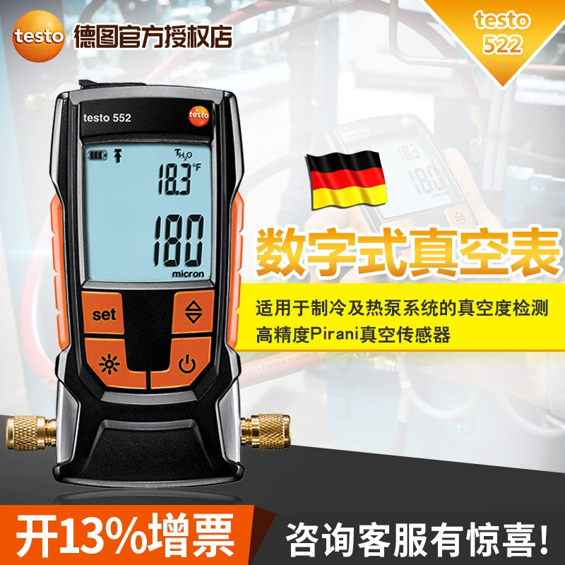 Testo testo552 цифровой вакуумметр вакуумметр манометр отрицательного давления цифровой дисплей цифровой высокоточный манометр
