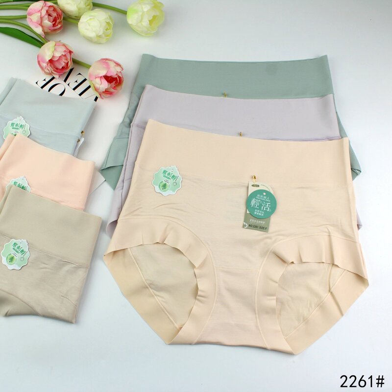Love 2261 # High-Waisted Modal Women's Panties 29*28, Soft and Skin-Friendly Triangle Panties, Clearance Wholesale Bulk Sale.