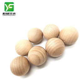 实心木制圆木球手工DIY辅料原木色木珠 木圆球彩绘实木球木制圆珠