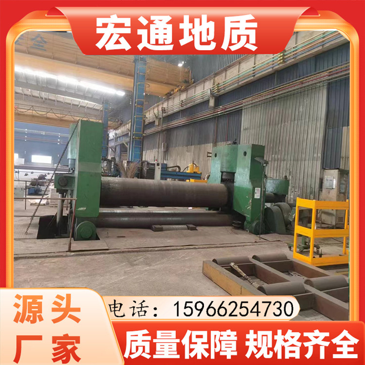 全自动机械卷板机 60*4米金属不锈钢万能液压卷圆机 卷筒机半自动