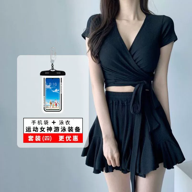 Split supporting swimwear, Korean style, western style