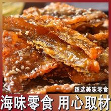 տ���خa��֭�S���~Ƭ��ʳС�~�����e��ʳ��؛�����S���~Ƭ�¾Ʋ�