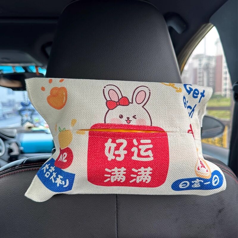 Tissue Hanging Bag Creative — Other Car tissue box/set - good-luck-rabbit-car-tissue-cover