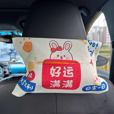 Creative Tissue Hanging Bag — Car tissue box/set - good-luck-rabbit-car-tissue-cover