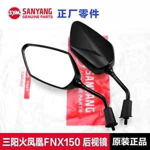 Sanyang Scooter Fire Phoenix Fnx150 üçün orijinal arxa görünüş güzgüsü