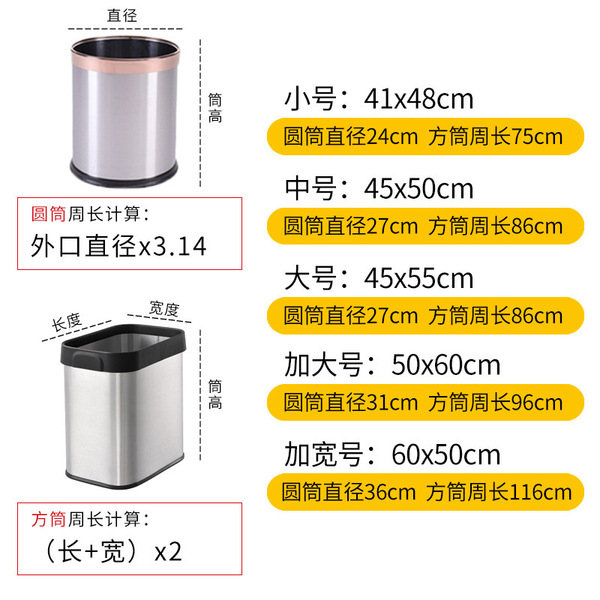 Handheld black automatic disposable garbage bag for home use