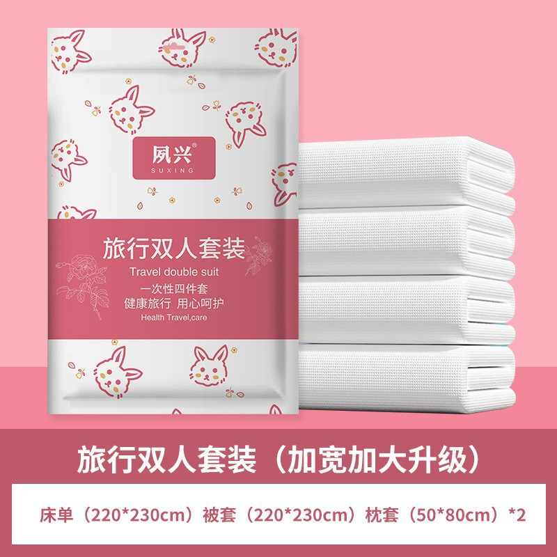 일회용 프린트 4종 세트