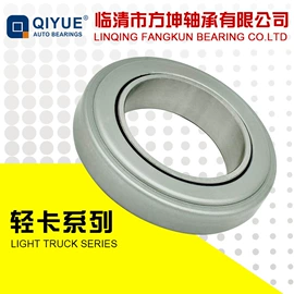 涨紧轮;轴承;液压离合器