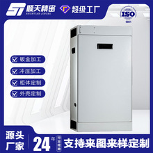 非标不锈钢设备新能源机箱机架钣金折弯焊接加工激光切割钣金加工