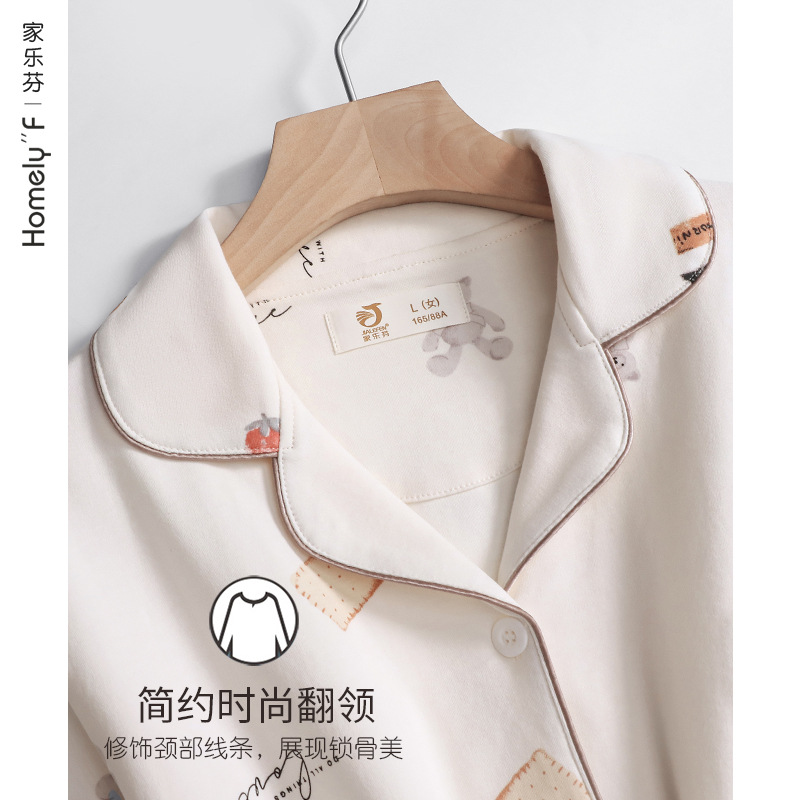 Pijamas primavera y otoño de las mujeres 100% algodón de manga larga homewear verano dulce lindo traje de talla grande