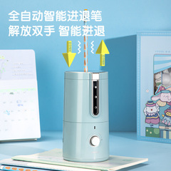 Getwell Stationery Electric Stationery Set Student June 1st Children's Gift Box Eraser Pencil Sharpener Vacuum Cleaner