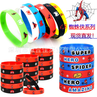 ����Ӣ�������}���z�֭h �r����Ů֩��b�Ɍ��o������z����