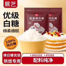 չˇ�d����500g���d��ɰ�Ǽ�����˪�۵�����ꖸ�決����ԭ����