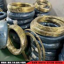 H65�S�~�⾀2*4mm���~���Ʒ���~�����^���~��h68�S�~��