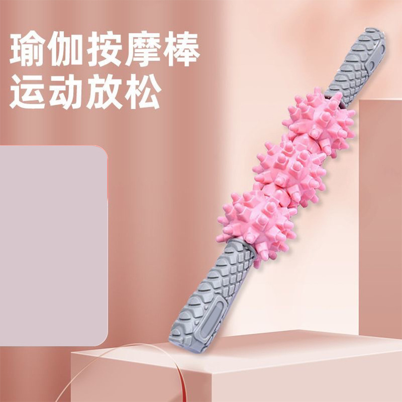 Muscle Massage Stick Mace Sports Roller Yoga Gear Fascia Deep Relaxation Roller Yoga Muscle Massage