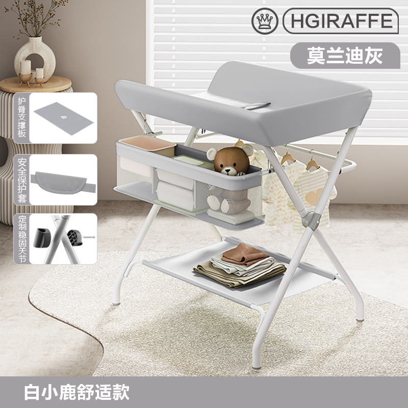 Mesa de cambio de pañales para bebés recién nacidos, mesa de cama de baño de masaje plegable multifuncional