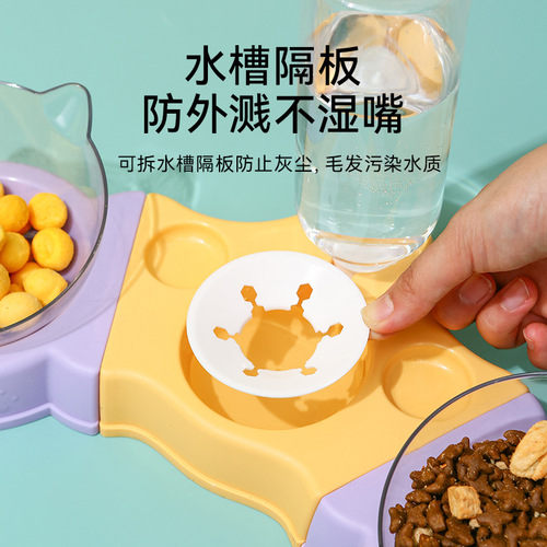 Cat bowl can be spliced ​​with drinking bottle double bowl multifunctional pet bowl anti-wet mouth dog automatic water feeder dog rice bowl
