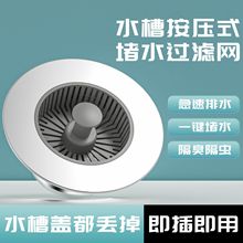 �N��ϴ����©ˮ��ϴ����^�V�W��@�����������ˮ�ۏ���о�rˮ�@