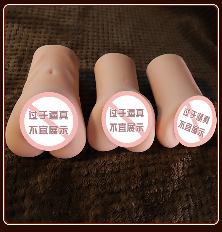 Jiuai Manual Male Masturbator TPE Half-body Model with Realistic Buttocks and Vaginal Entry — detail image 23
