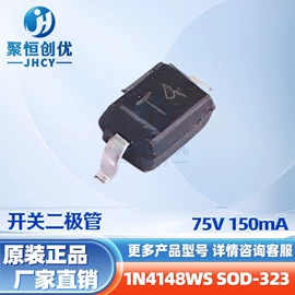 陶瓷电容器;电阻器;晶体振荡器