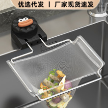 ��ͨ�N��ˮ���^�V�W���Pϴ����ʣ�ʣ�ˏN���������rˮ�W���l