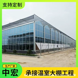 温室、大棚;换热制冷空调