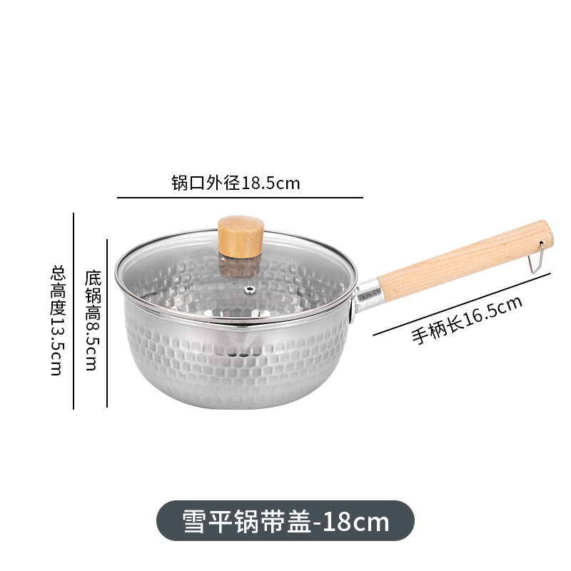 Pan de acero inoxidable grueso pan de leche pan pequeño pan antiadherente pan de cocina estilo japonés mango de madera martillo sin recubrimiento